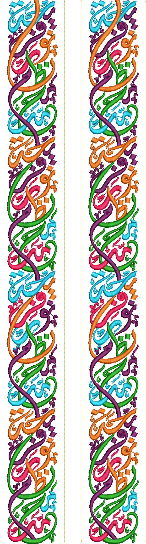 Embroidery design: Two mirrored vertical borders with colorful Arabic calligraphy in a repeating, symmetrical pattern. Colors include teal,