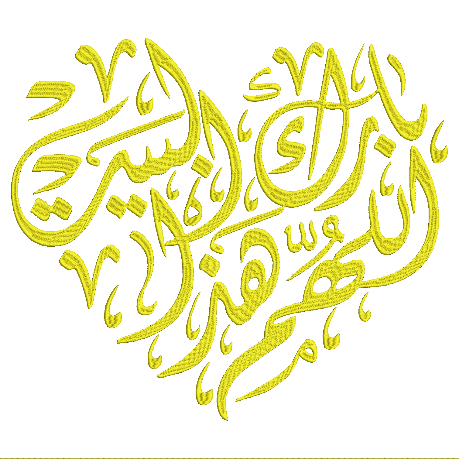 Embroidery design: Golden yellow Arabic calligraphy arranged in a heart shape, suitable for ornamental, decorative, or traditional embroide