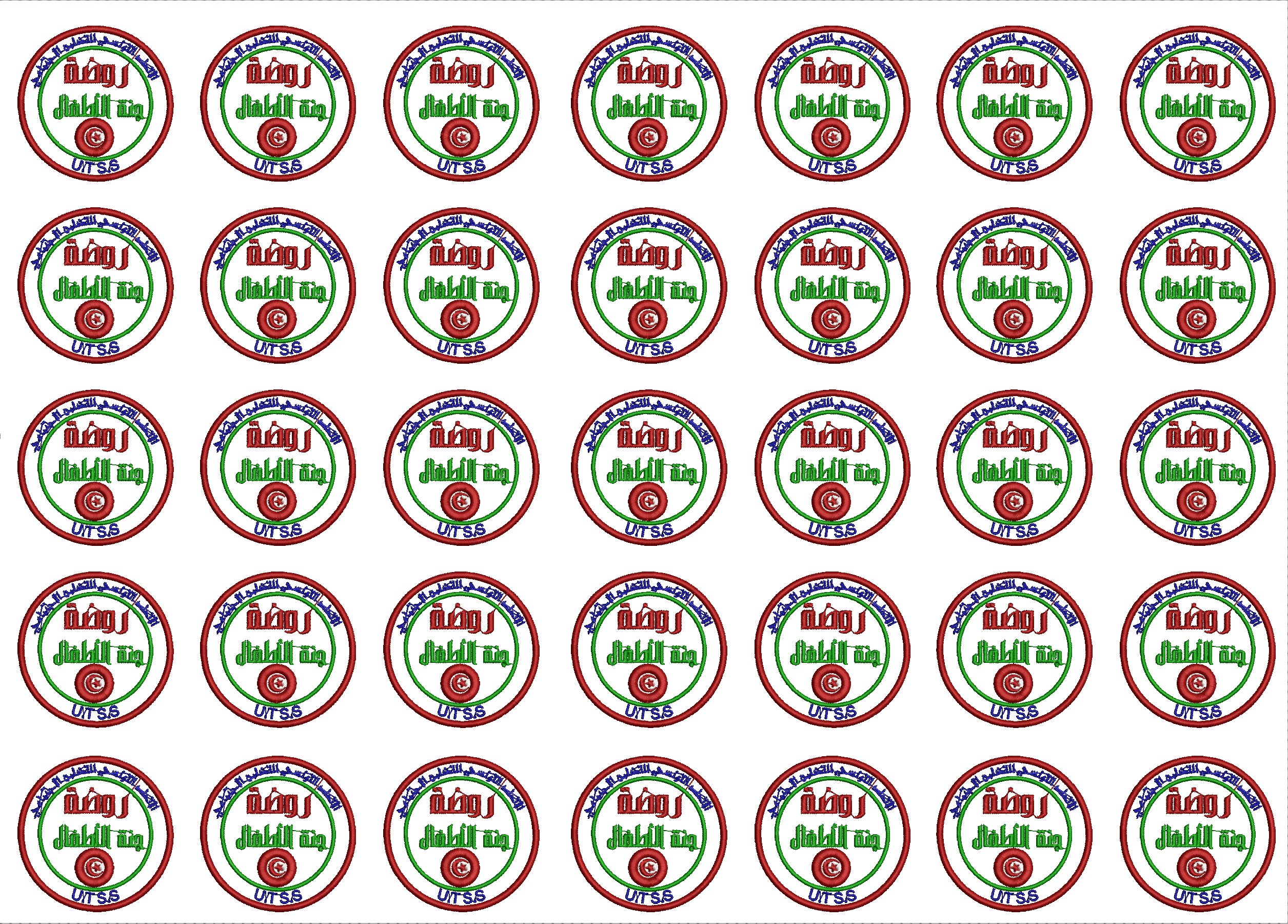 Embroidery design: A repeating pattern of circular emblems with Arabic text in red and blue, a green inner ring, and a central red and whit