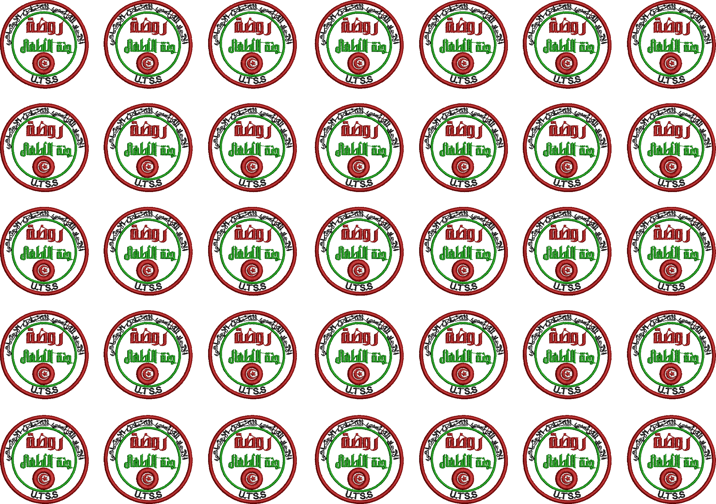 Embroidery design: A repeating pattern of circular emblems featuring Arabic text in red and green, with a smaller red and white circular sy