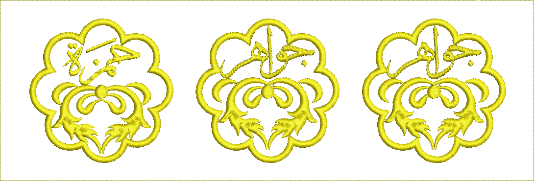 Embroidery design: A repeating embroidery design featuring three identical yellow motifs. Each motif has a scalloped border enclosing Arabi