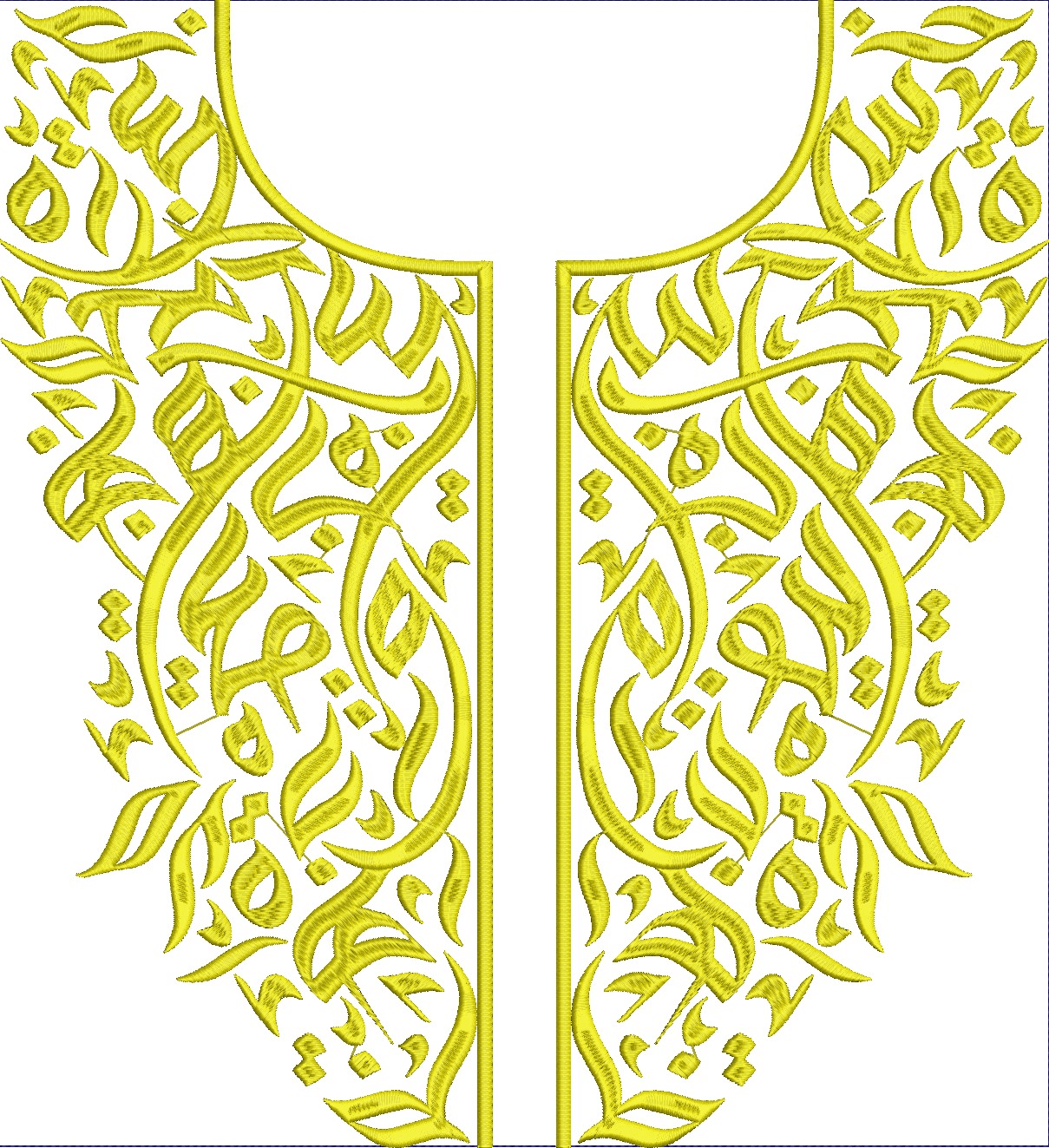 Embroidery design: An intricate, symmetrical embroidery design featuring golden Arabic calligraphy with an ornamental and traditional style